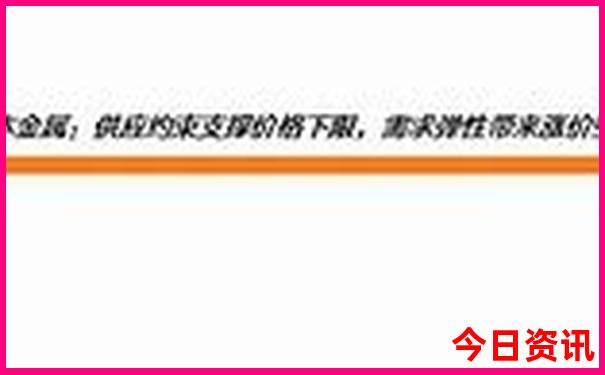 暑期海边去哪里旅游最好